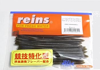 reins スワンプミニ 未使用品 13パックセット reins スワンプミニ 未使用品 13パックセット 楽天市場